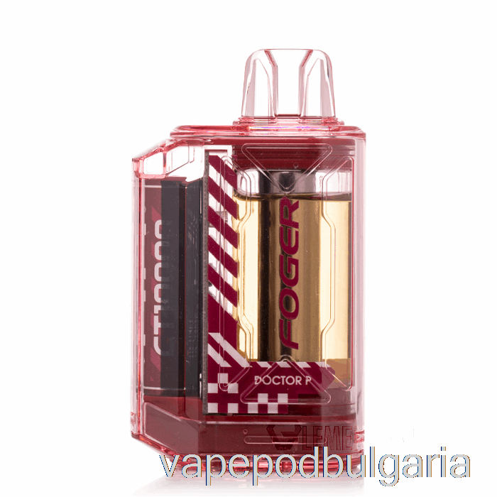 Vape 10000 Дръпки Foger Ct10000 Disposable Doctor P